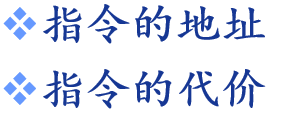 主要内容